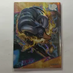Pokemon Houndoom UR - Eif Origins Collectors 2.0 PM-UR No.008 (Chinese) MINT - Image 1