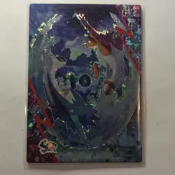 Pokemon TCG: Latios & Latias PM-SSR NO.17, EIF Baby 2.0 - Image 1