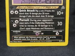 Pokemon Umbreon 32/75 Neo Discovery Regular 2001 Naoyo Kimura 70 HP - Image 3