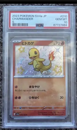 PSA 10 Shiny Treasures JP Charmander & Charmeleon Pokemon Cards - Image 1