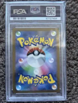 PSA 10 Shiny Treasures JP Charmander & Charmeleon Pokemon Cards - Image 2