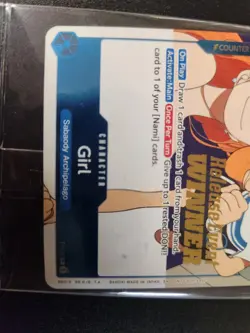 Girl (OP14 Release Event Winner) - One Piece Promo Cards (P-096) English Sealed - Image 3