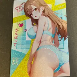 Mei Se Series #2 XX Card - Goddess Story - Maria Bikini Genshin Anime Foil - Image 1