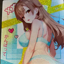 Mei Se Series #2 XX Card - Goddess Story - Maria Bikini Genshin Anime Foil - Image 3
