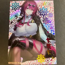Cherry Blossom Kiss Series #2 - UR - Goddess Story Card -UR-047 Kafka READ** - Image 1