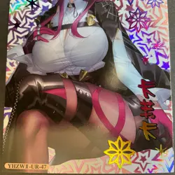 Cherry Blossom Kiss Series #2 - UR - Goddess Story Card -UR-047 Kafka READ** - Image 2