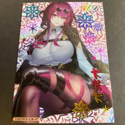 Cherry Blossom Kiss Series #2 - UR - Goddess Story Card -UR-047 Kafka READ** - Image 4