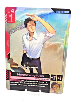 Gundam Hathaway Noa ST08-010 C+ Tranding Card ST08 - Image 1