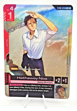 Gundam Hathaway Noa ST08-010 C+ Tranding Card ST08 - Image 2