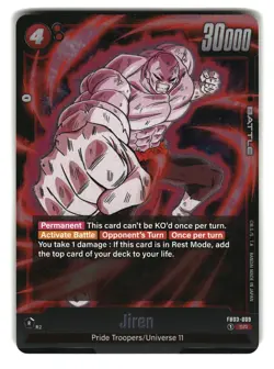 Jiren FB03-009 SR Fusion World Dragon Ball Super Card - Image 1