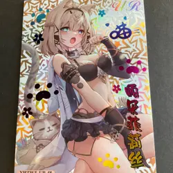 Cherry Blossom Kiss Series #2 - UR - Goddess Story Card -UR-048 - READ DESCRIPT - Image 1