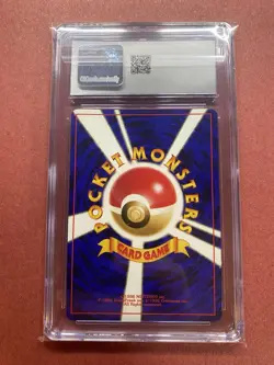 CGC 10 Gem Mint Pikachu #025 Japanese 1996 Base Set Pokemon psa - Image 2