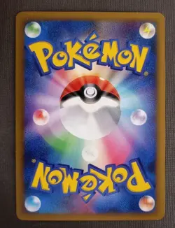 2009 Pokemon Koffing 035/070 Reverse Holo Heartgold L1 1st NM - Image 2