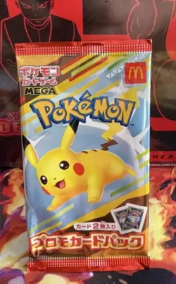 Pokemon TCG Japanese Exclusive McDonalds Promo Pack 2025 New Sealed Pokemon - Image 1