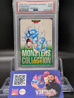 Pokemon Gyarados #130 Japanese Bandai Carddass Vending Series Green PSA 9 - Image 1