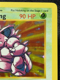 Nidoking 11/102 - Shadowless Holo Rare - Vintage Pokemon TCG: Base Set - HP - Image 3