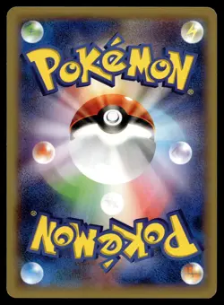 MAX REVIVE 054/060 UNCOMMON COLLECTION X POKEMON JAPANESE - Image 2