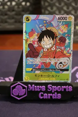 Monkey D. Luffy OP07-109 SR vol.2 One Piece Japanese - Image 1