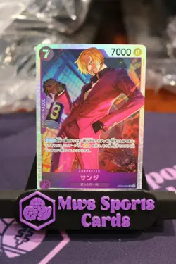 Sanji OP09-065 SR vol.2 One Piece Japanese - Image 1