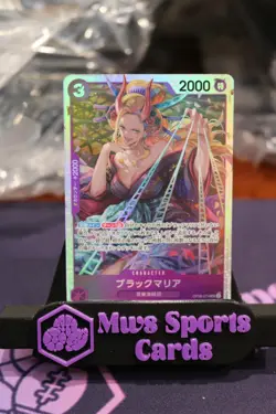 Black Maria OP08-074 SR vol.2 One Piece Japanese - Image 1