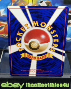 Bulbasaur No. 001 Base Set 1996 Japanese Pokemon Card - Near Mint Excellent F/S - Image 2