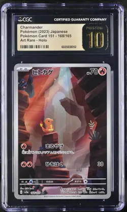 Charmander Art Rare PokeMon Card 151 168/165 NM CGC 10 - Image 1