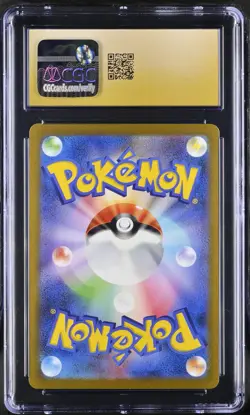 Charmander Art Rare PokeMon Card 151 168/165 NM CGC 10 - Image 2