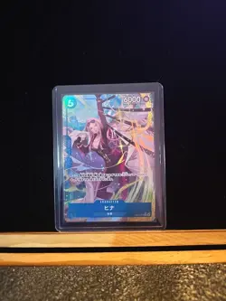 Hina EB03-025 Japanese-language One Piece Card Game Heroines Edition (EB-03) - Image 1
