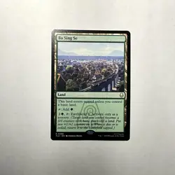MTG Avatar Ba Sing Se (Extended Art) Avatar: The Last Airbender 388 - Image 1