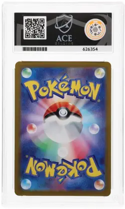 SNORLAX EX GENERATIONS DECKS 094/175 POKEMON JAPANESE ACE 10 GEM MINT - Image 2