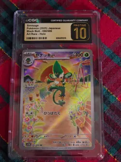 2025 Japanese Pokemon Simisage 090/086 Holo Black Bolt AR CGC PRISTINE 10 - Image 1