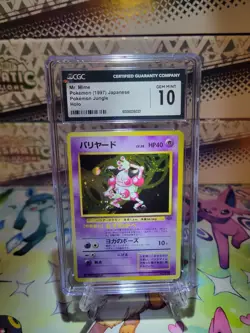 Pokemon Mr. Mime Jungle Japanese Holo Rare #122 CGC 10 Gem Mint - Image 1