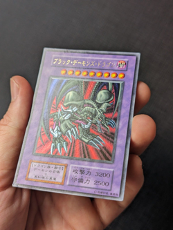 Yugioh B Skull Dragon Vol 3 Ultra Rare Japanese Initial No Ref - Image 3