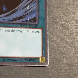 Yugioh - Mystical Space Typhoon - NKRT-EN040 - MP - Platinum Rare - Limited 2014 - Image 3