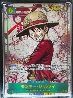 One Piece Card Game Monkey D. Luffy OP13-118 Sec Alt-Art Japanese - Image 1