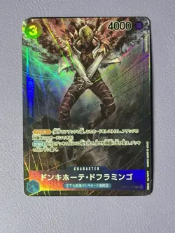 Donquixote Doflamingo (Parallel) OP01-073 R ROMANCE DAWN - ONE PIECE Card Game - Image 1