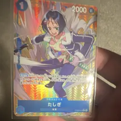 One Piece CCG Tashigi Alt Art Character Card OP06-050 Japanese 2000 Power Cost 1 - Image 1