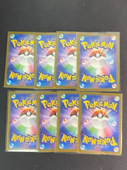 Pokemon PTCG japanese Card promotional cards combination of 8 - Image 2