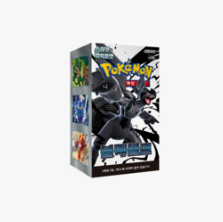 Pokemon Card Scarlet&Violet Expansion Pack Black Bolt Booster box sv11B Korean - Image 3