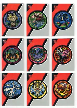 Stamp Cracked Ice Holo- Team Rocket Card Database- Peru Pokemon SET - Image 1