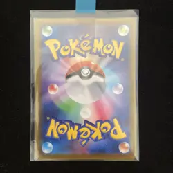Thorton 115/100 SR S11 Lost Abyss Japanese Pokemon Card TCG - Image 2