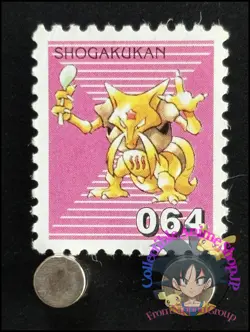 Kadabra Pokemon Stamp Card Japanese Shogakukan Nintendo Game Anime TCG EA - Image 1