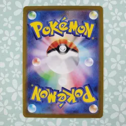 Pokemon Card Arezu 095/071 Hyper Rare Sword Shield Dark Phantasma NM US Seller - Image 2