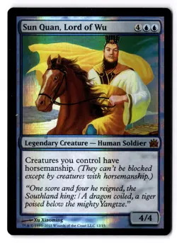 Sun Quan, Lord of Wu NM* FOIL From The Vault ENGLISH 12/15 mtg -UnltdCards - Image 1