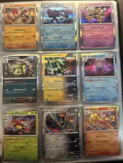 Pokemon TCG Binder Collection All Rare Holo - Image 1