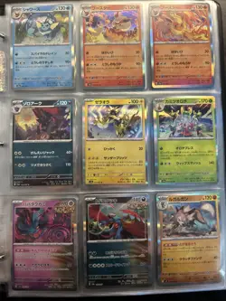 Pokemon TCG Binder Collection All Rare Holo - Image 3