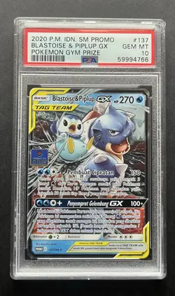 2019 Pokemon Sun&Moon Cosmic Eclipse Blastoise & Piplup GX #137 Gym Prize PSA 10 - Image 1