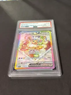 Pokemon Eevee EX Black Star Promo 174 Prismatic Evolutions PSA 8 - Image 2