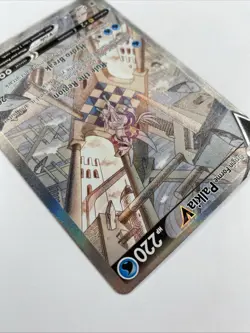 Pokemon Origin Forme Palkia V Alt Art 167/189 ASR Astral Radiance MINT - Image 3