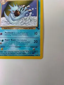 Pokemon - Golduck - Fossil 35/62 1st Edition - Uncommon. EX+/NM - Image 4